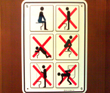 No Doing in the Washroom Funny Sign